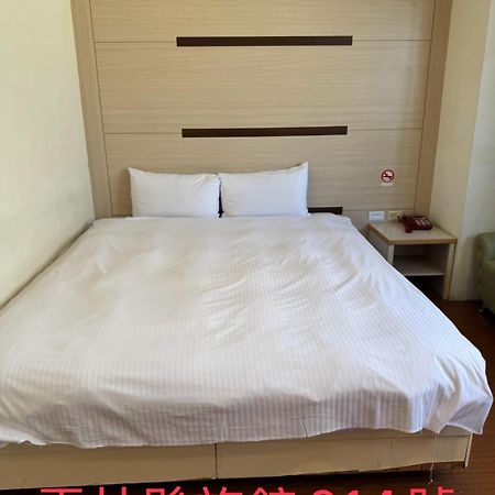 Kd Hotel Douliu Luaran gambar