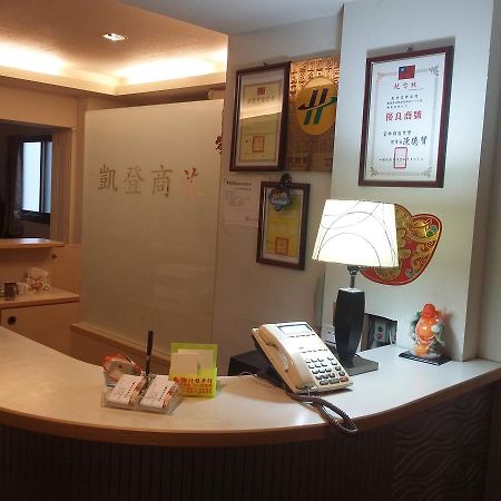 Kd Hotel Douliu Luaran gambar