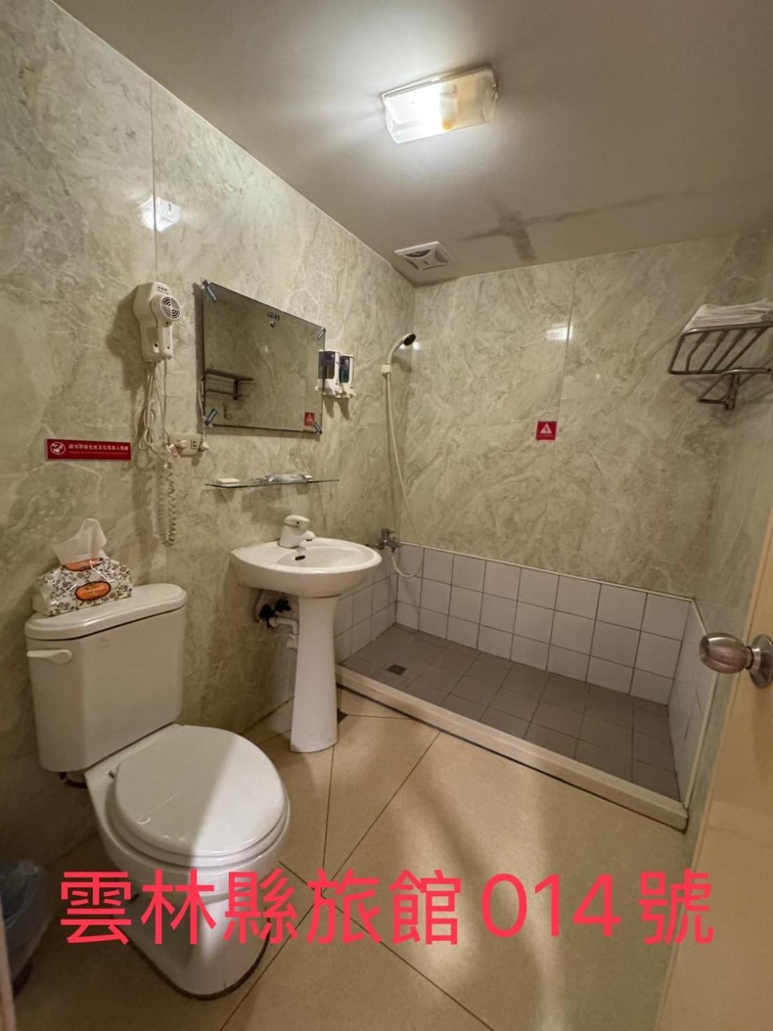 Kd Hotel Douliu Luaran gambar