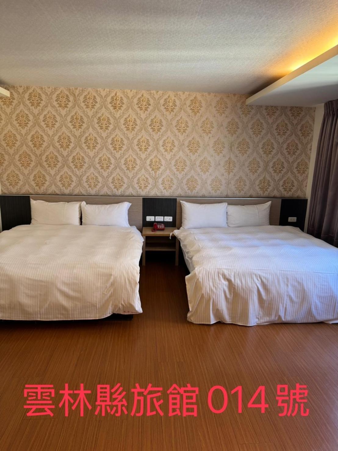 Kd Hotel Douliu Luaran gambar