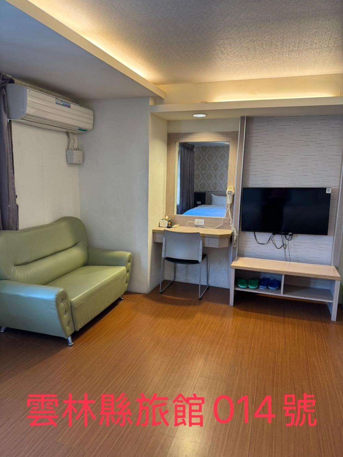 Kd Hotel Douliu Luaran gambar
