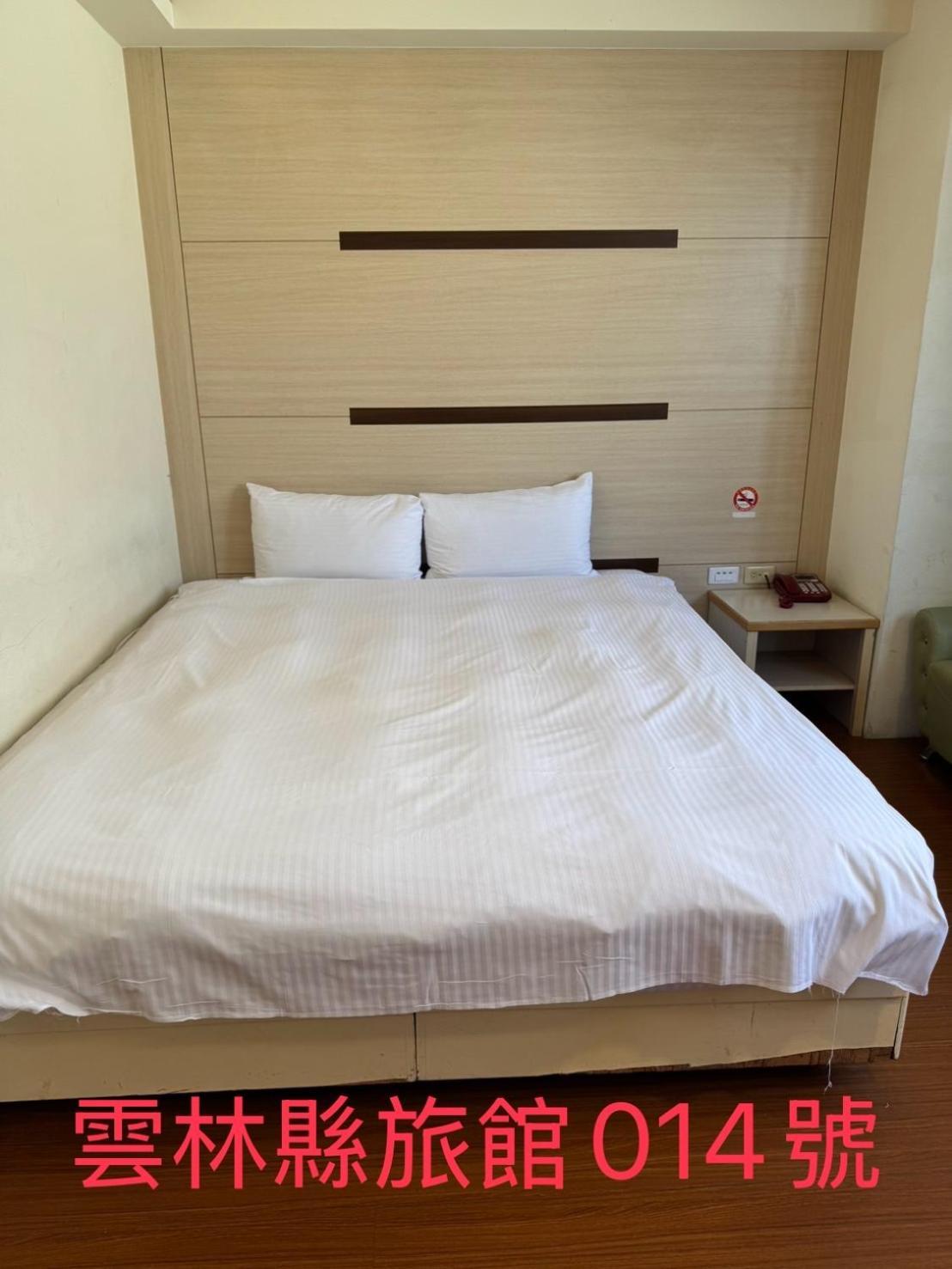 Kd Hotel Douliu Luaran gambar