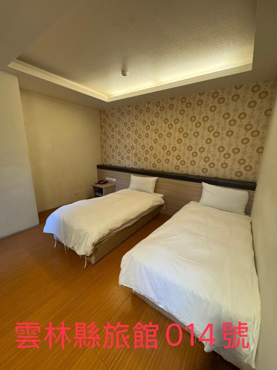 Kd Hotel Douliu Luaran gambar