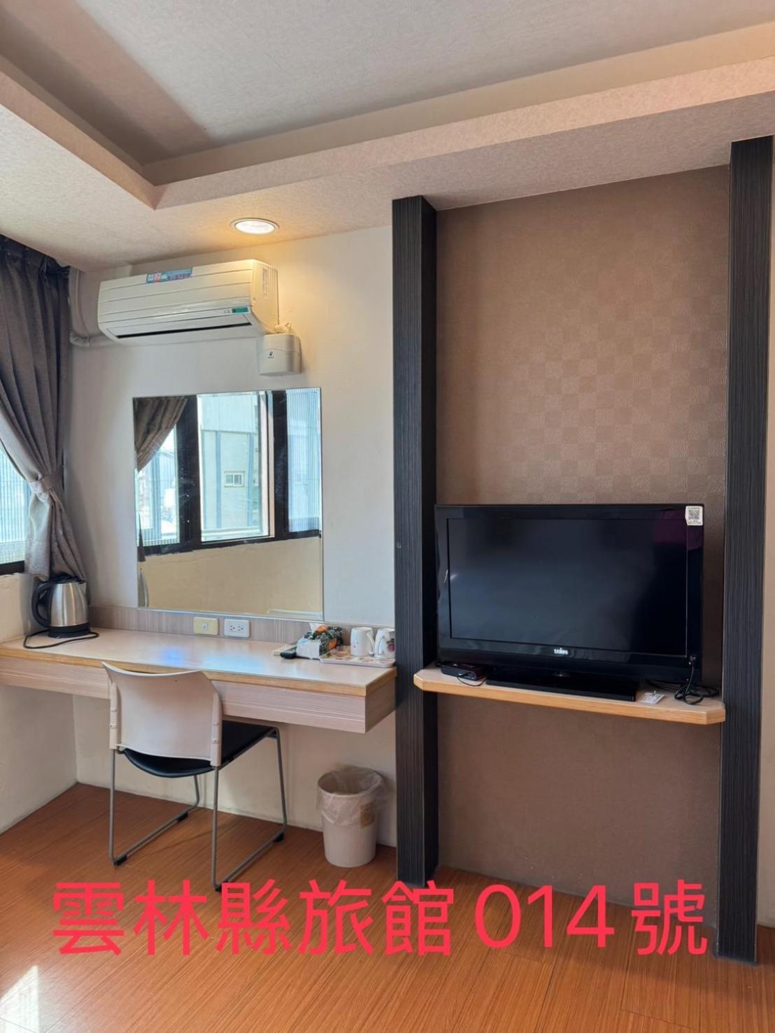 Kd Hotel Douliu Luaran gambar