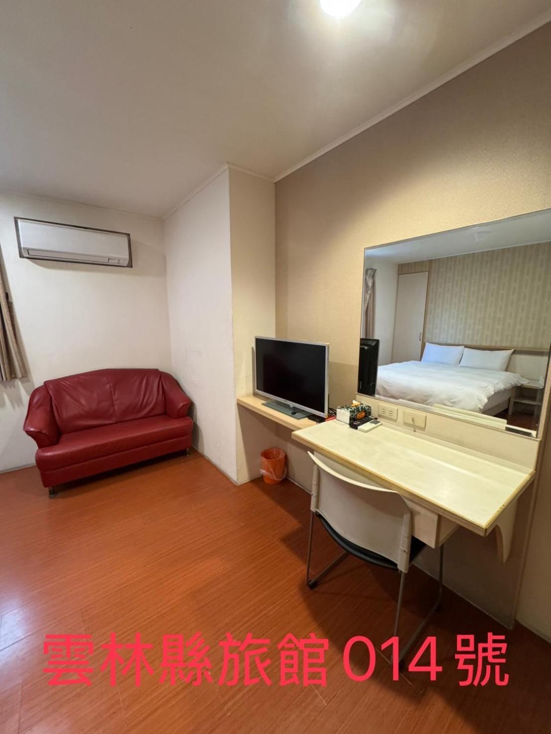 Kd Hotel Douliu Luaran gambar