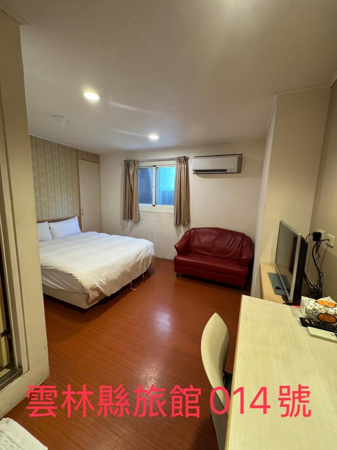 Kd Hotel Douliu Luaran gambar