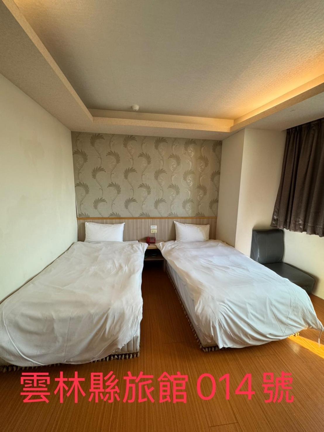 Kd Hotel Douliu Luaran gambar