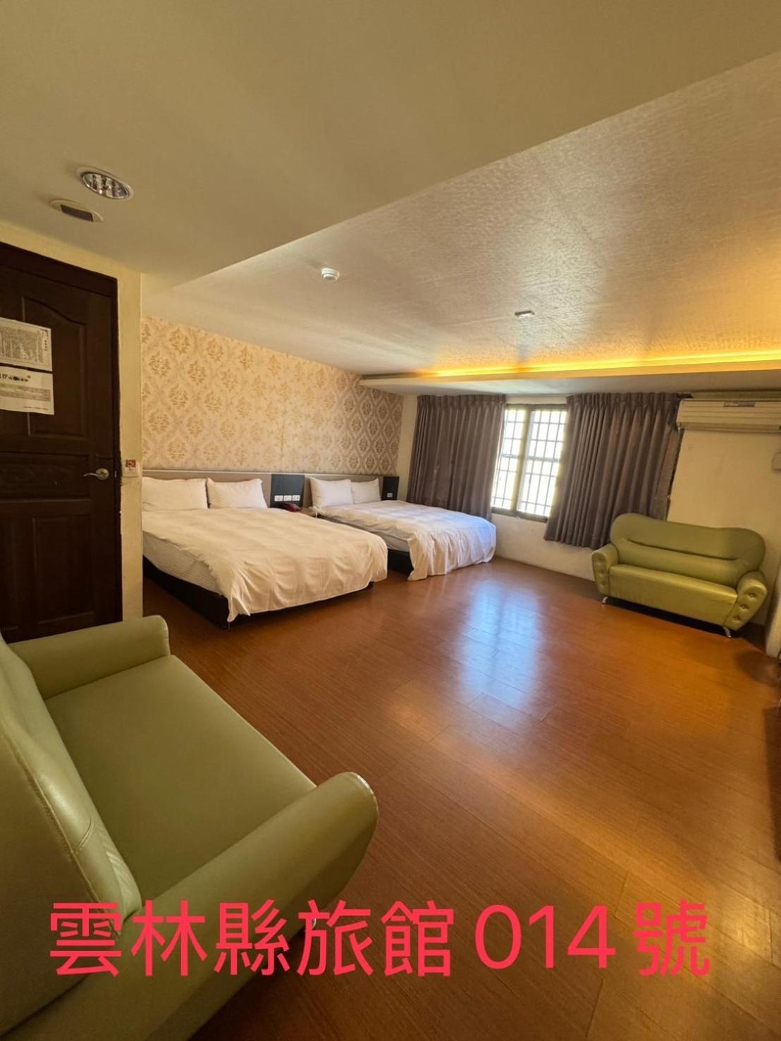 Kd Hotel Douliu Luaran gambar