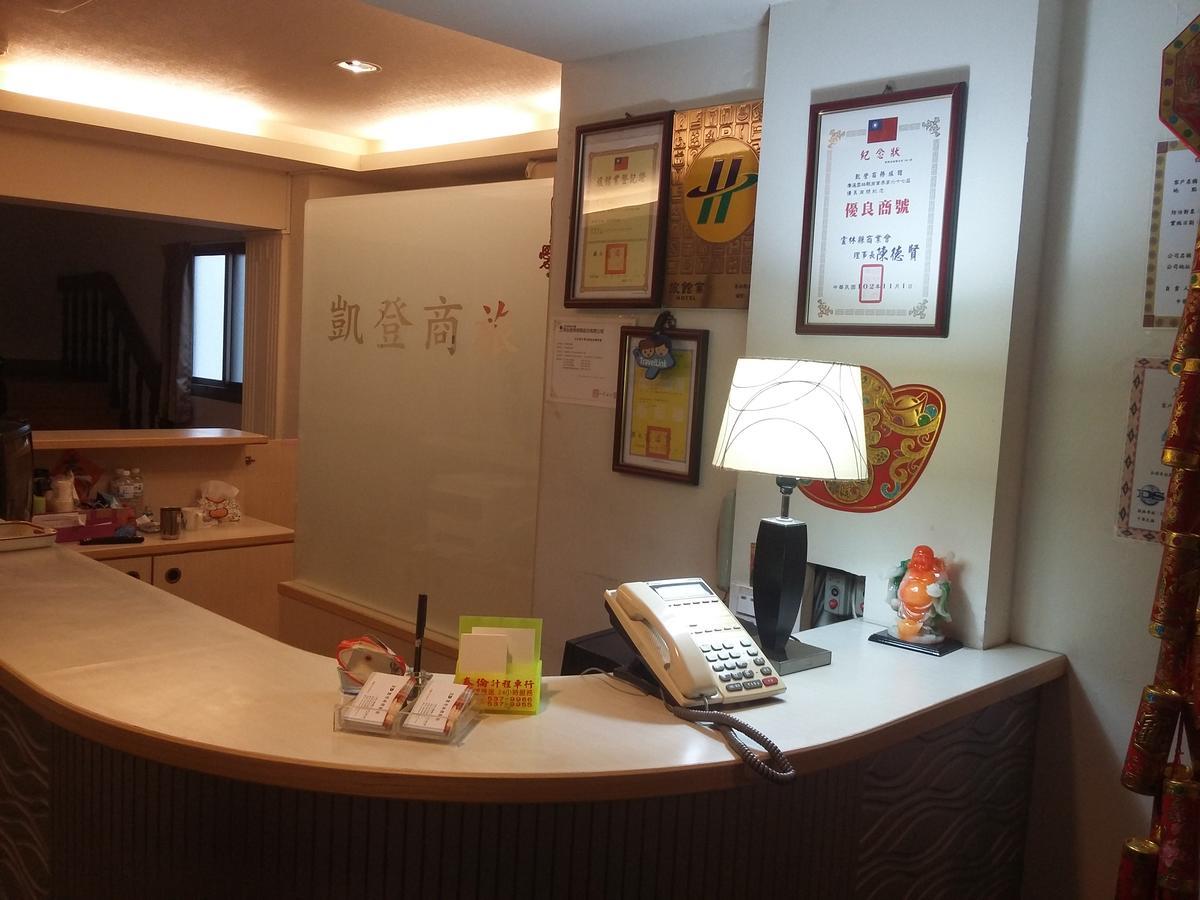 Kd Hotel Douliu Luaran gambar
